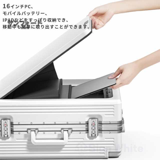 スーツケース キャリーケース フロントオープン ワイドハンドル