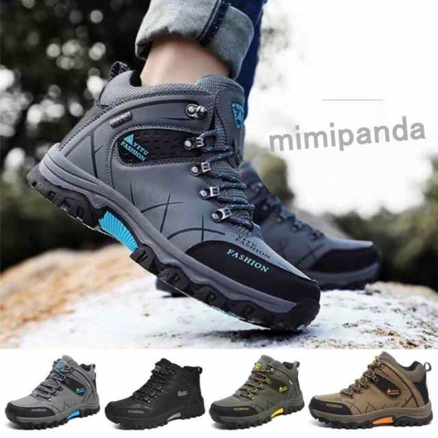 新作 大レーシングブーツ戸外 防水バイクブーツ メンズ オートバイ用 四節可能 ツーリングシューズ バイク用品 シューズ ブーツの通販は