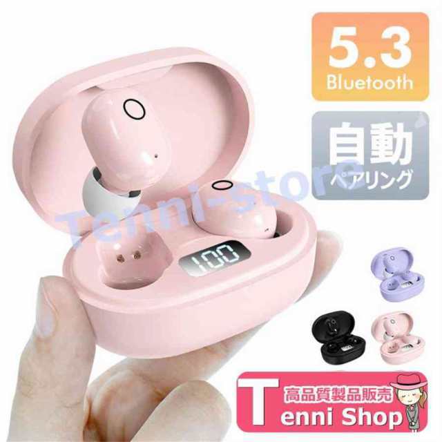 【最新版 -Bluetooth5.3】Bluetooth イヤホン ノイズキャンセリング ワイヤレスイヤホン iPhone 14 カナル型 ワイヤの通販は 4,537円