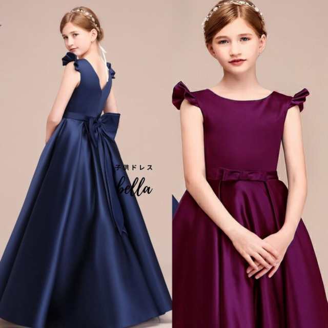 発表会ドレス 子供 ロング 高級 子供ドレス ジュニア 女の子 コンクール ドレス 結婚式 キッズ 160 150 140 こども 演奏会 ドレス 結婚式の通販は