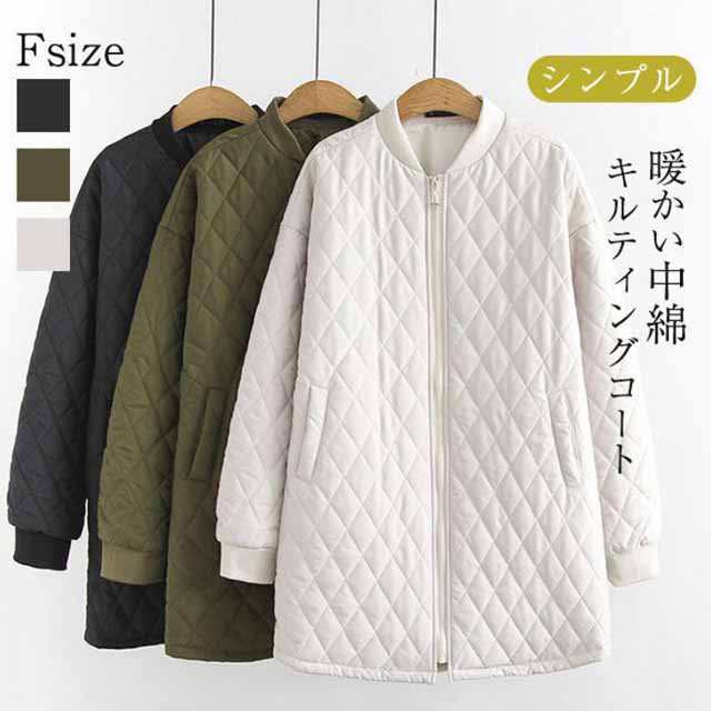 中綿コート 中綿ジャケット キルティングコート ジャケット アウター コート ロングコート レディース 薄手 ゆったり 秋 冬の通販は 5,407円