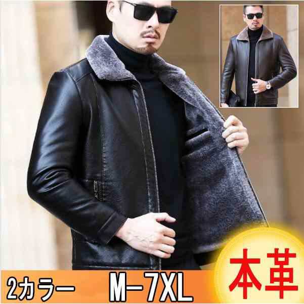 本革 革ジャン レザージャケット メンズ 冬 裏起毛 ビジネス ジャケット 大きいサイズ コーデ バイク ライダースジャケット 暖かい 高級の通販は