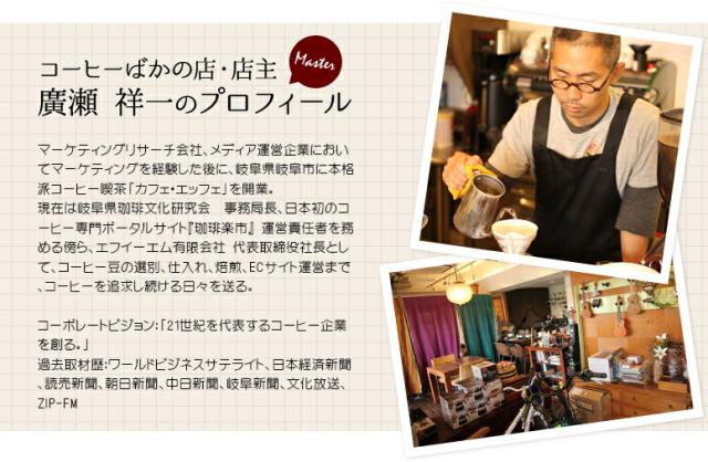 ドリップコーヒー 送料無料 スペシャルダークブレンド 福袋 手詰めドリップバッグセット 21袋 メール便 美味しい 食品 うまい 通販 人気 オススメ コヒー豆 ポイント消化 高級 グルメ ドリップパックコーヒー 深煎り ドリップ珈琲 お中元 御中元 agesugi_sgu_3