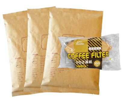 送料無料 カリタ102コーヒーフィルター 2〜4人用 100枚入り コロンビア 1.2kg コーヒー豆■コロンビア・スプレモ■中深煎り【コーヒー 珈琲豆 ドリップ】 レギュラーコーヒー アラビカ豆 コヒー豆 ポイント消化 内祝い お礼 お返し お中元 御中元 男性 グルメ