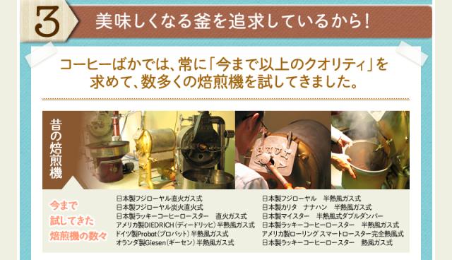 プレゼント コーヒー 送料無料 ブラジル・サントス・No.2・スクリーン18M 400g 甘く香ばしい華やかな香り! 中煎り 女性 誕生日 祖父 両親 男性 女 友達 父親 ラッピング 粉 珈琲豆 レギュラーコーヒー ポイント消化 内祝い お礼 敬老会 お中元 御中元 お返し 男性 グルメの通販は プレゼント コーヒー 送料無料 ブラジル・サントス・No.2・スクリーン18M 400g 甘く香ばしい華やかな香り! 中煎り 女性 誕生日 祖父 両親 男性 女 友達 父親 ラッピング 粉 珈琲豆 レギュラーコーヒー ポイント消化 内祝い お礼 敬老会 お中元 御中元 お返し 男性 グルメの通販は
