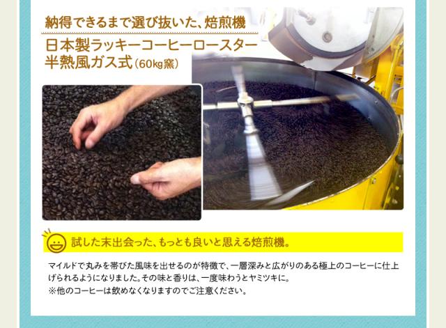 プレゼント コーヒー 送料無料 ブラジル・サントス・No.2・スクリーン18M 400g 甘く香ばしい華やかな香り! 中煎り 女性 誕生日 祖父 両親 男性 女 友達 父親 ラッピング 粉 珈琲豆 レギュラーコーヒー ポイント消化 内祝い お礼 敬老会 お中元 御中元 お返し 男性 グルメの通販は プレゼント コーヒー 送料無料 ブラジル・サントス・No.2・スクリーン18M 400g 甘く香ばしい華やかな香り! 中煎り 女性 誕生日 祖父 両親 男性 女 友達 父親 ラッピング 粉 珈琲豆 レギュラーコーヒー ポイント消化 内祝い お礼 敬老会 お中元 御中元 お返し 男性 グルメの通販は