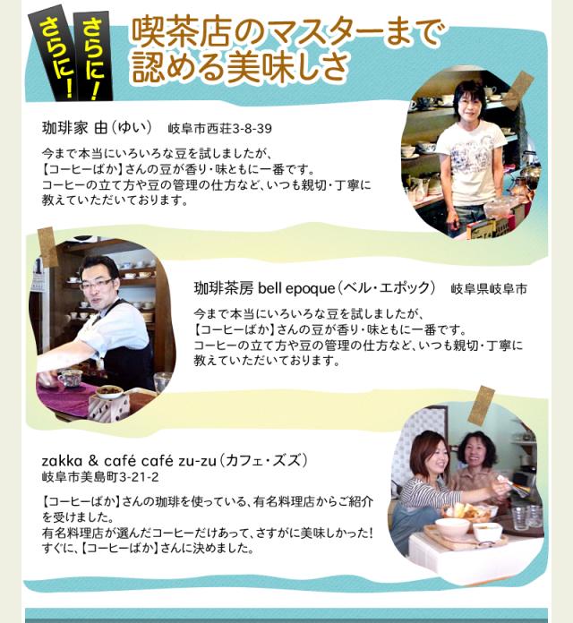 プレゼント コーヒー 送料無料 ブラジル・サントス・No.2・スクリーン18M 400g 甘く香ばしい華やかな香り! 中煎り 女性 誕生日 祖父 両親 男性 女 友達 父親 ラッピング 粉 珈琲豆 レギュラーコーヒー ポイント消化 内祝い お礼 敬老会 お中元 御中元 お返し 男性 グルメの通販は プレゼント コーヒー 送料無料 ブラジル・サントス・No.2・スクリーン18M 400g 甘く香ばしい華やかな香り! 中煎り 女性 誕生日 祖父 両親 男性 女 友達 父親 ラッピング 粉 珈琲豆 レギュラーコーヒー ポイント消化 内祝い お礼 敬老会 お中元 御中元 お返し 男性 グルメの通販は