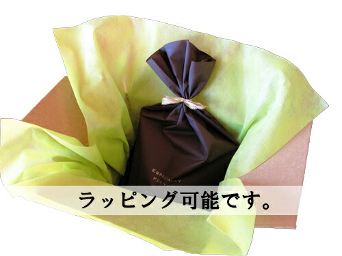 プレゼント コーヒー 送料無料 ブラジル・サントス・No.2・スクリーン18M 400g 甘く香ばしい華やかな香り! 中煎り 女性 誕生日 祖父 両親 男性 女 友達 父親 ラッピング 粉 珈琲豆 レギュラーコーヒー ポイント消化 内祝い お礼 敬老会 お中元 御中元 お返し 男性 グルメの通販は プレゼント コーヒー 送料無料 ブラジル・サントス・No.2・スクリーン18M 400g 甘く香ばしい華やかな香り! 中煎り 女性 誕生日 祖父 両親 男性 女 友達 父親 ラッピング 粉 珈琲豆 レギュラーコーヒー ポイント消化 内祝い お礼 敬老会 お中元 御中元 お返し 男性 グルメの通販は