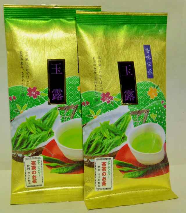 静岡茶　テアニンの高級玉露１００g×４袋セット ポスト投函便 送料無料の通販は