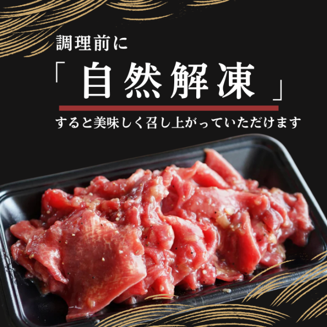 送料無料 牛タン づくし 福袋 5種以上. 3kg以上 20,相当 牛タンブロック 厚切り牛タン スライス ステーキ 訳あり 牛たん 仙台 タン中 タン元 焼肉 BBQ_9