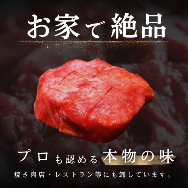 送料無料 牛タン づくし 福袋 5種以上. 3kg以上 20,相当 牛タンブロック 厚切り牛タン スライス ステーキ 訳あり 牛たん 仙台 タン中 タン元 焼肉 BBQ_3