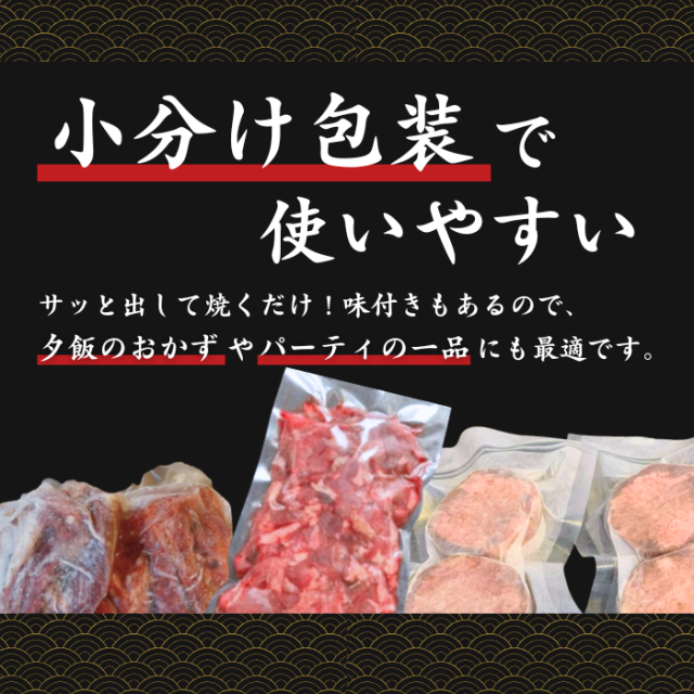 送料無料 牛タン づくし 福袋 5種以上. 3kg以上 20,相当 牛タンブロック 厚切り牛タン スライス ステーキ 訳あり 牛たん 仙台 タン中 タン元 焼肉 BBQ_4