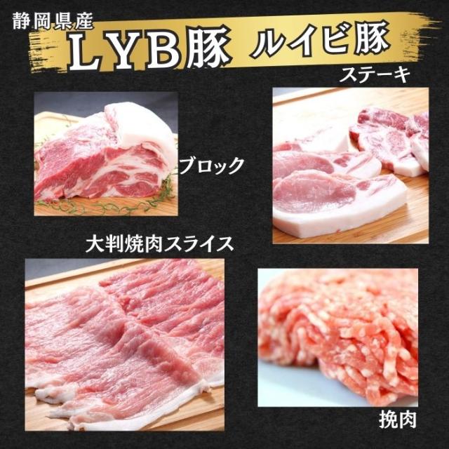 送料無料 肉 福袋 10種以上4kg以上 米沢牛 黒毛和牛 入り 25,相当 牛タン ブロック スライス 牛肉切り落とし カルビ 国産 ホルモン 高級 豚肉 訳あり ルイビ豚 焼肉_4