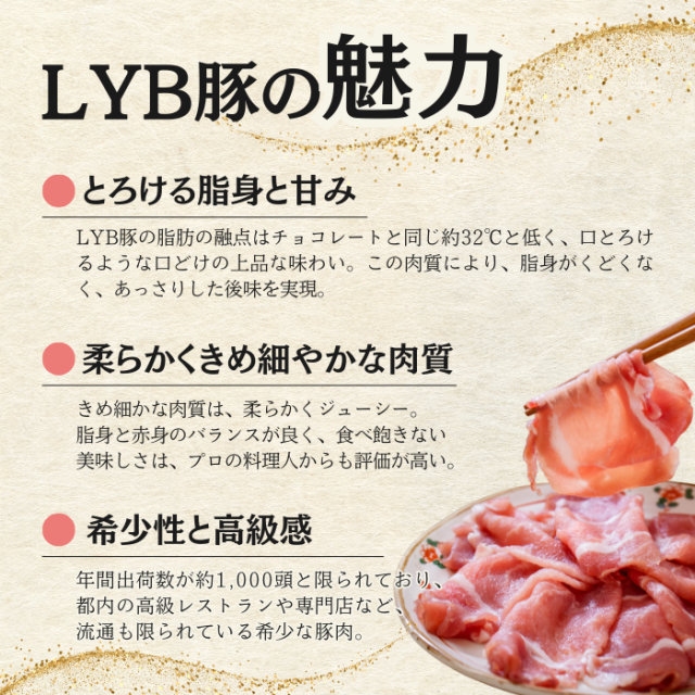 送料無料 肉 福袋 3品1kg以上 米沢牛 LYB豚 入り 国産 12,000円相当 ブランド肉 高級 牛肉 豚肉 ルイビ豚 業務用 切り落とし すき焼き しゃぶしゃぶ 砂肝 焼肉