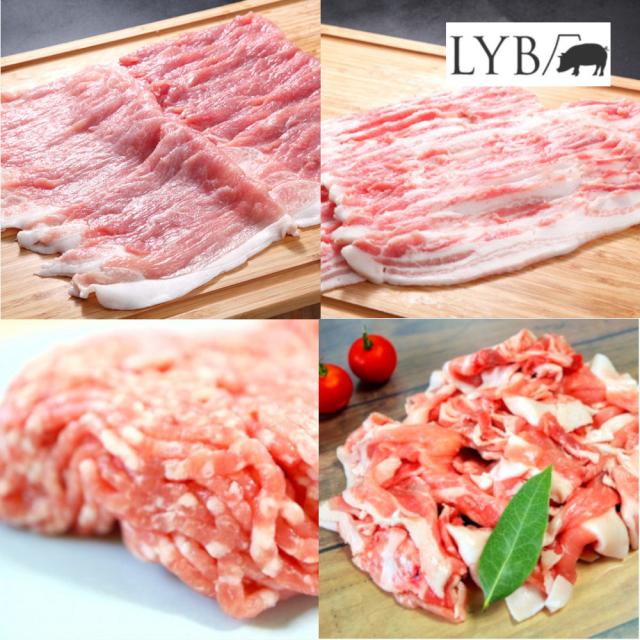 送料無料 肉 福袋 3品1kg以上 米沢牛 LYB豚 入り 国産 12,000円相当 ブランド肉 高級 牛肉 豚肉 ルイビ豚 業務用 切り落とし すき焼き しゃぶしゃぶ 砂肝 焼肉