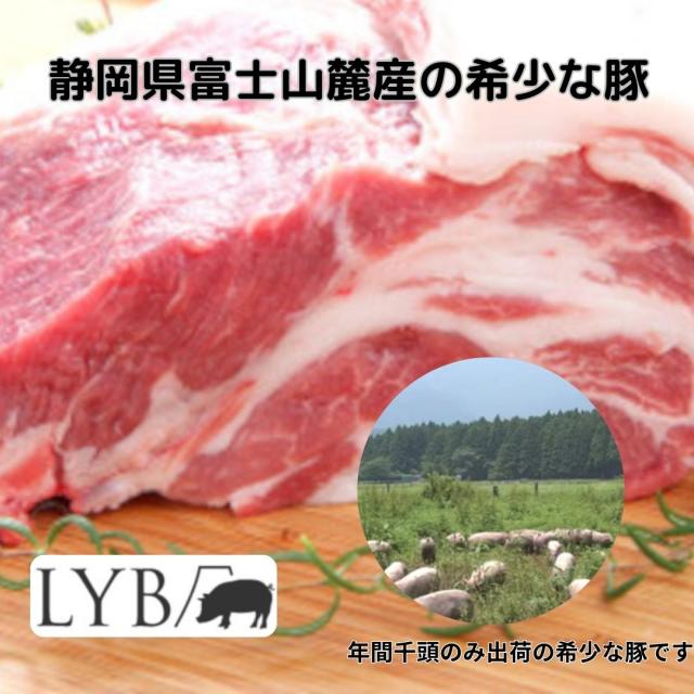 送料無料 肉 福袋 3品1kg以上 米沢牛 LYB豚 入り 国産 12,000円相当 ブランド肉 高級 牛肉 豚肉 ルイビ豚 業務用 切り落とし すき焼き しゃぶしゃぶ 砂肝 焼肉