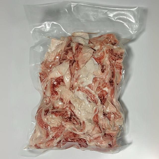 貨物輸送無料 黒毛和牛 2kg 500ｇx4 国産 焼肉 鋤焼き 黒毛和牛切り落とし 牛小間切れ 牛小間 御膳上等  牛丼