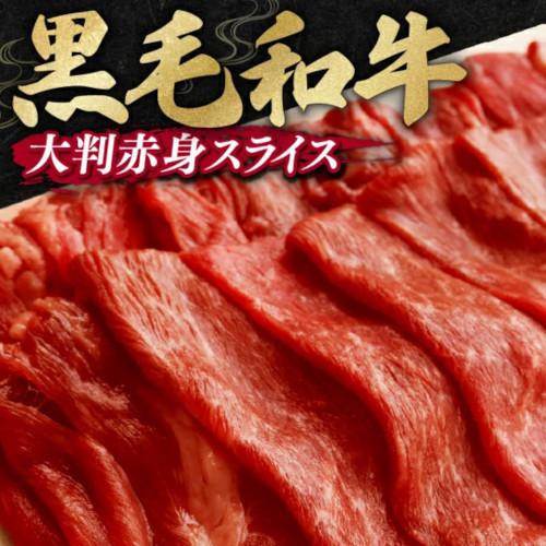 貨物輸送無料 黒毛和牛 100% 4種1.5kg以上詰合せ 肉 福袋 鋤焼き 国産 鋤焼き 切り落とし 御膳上等  肩肉 フィレオ ホルモン ビフテキ