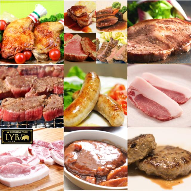送料無料 SALE 家計応援！ お肉屋さんのMEGA福袋 3kg5種以上詰合せ 牛タン ハンバーグ 豚小間等々_4