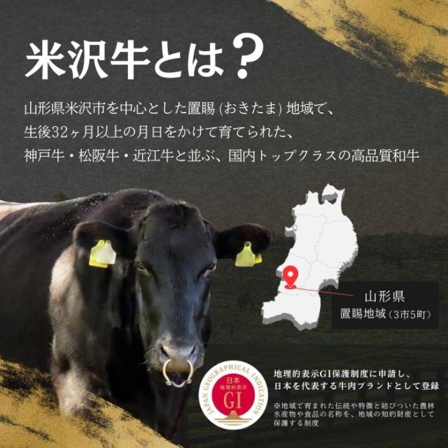 送料無料 肉 福袋 10種以上4kg以上 米沢牛 黒毛和牛 入り 25,相当 牛タン ブロック スライス 牛肉切り落とし カルビ 国産 ホルモン 高級 豚肉 訳あり ルイビ豚 焼肉_9