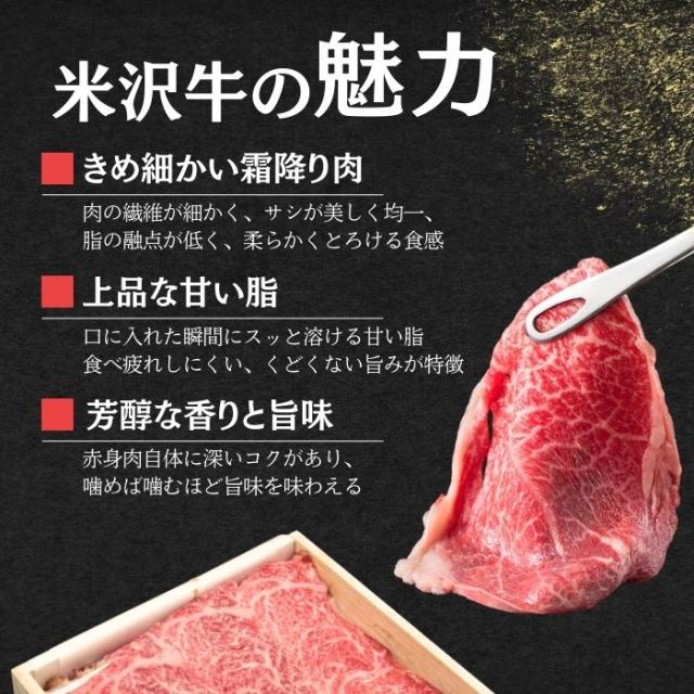 送料無料 肉 福袋 10種以上4kg以上 米沢牛 黒毛和牛 入り 25,相当 牛タン ブロック スライス 牛肉切り落とし カルビ 国産 ホルモン 高級 豚肉 訳あり ルイビ豚 焼肉_11