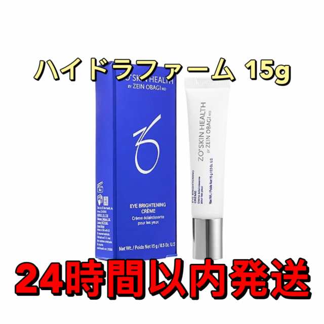 ハイドラファーム 15g ゼオスキンヘルス　(目元美容液) 　日本向け正規品　ZO SKIN HEALTH　アイケア、新入荷、使用期限:26年3月の通販は 11,935円