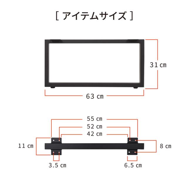 岐阜鉄の匠 【国産】 テーブル用アイアン脚 ツヤ消しブラック ロータイプ【ｶﾗﾊﾞﾘ: ツヤ消しブラック / プラチナメタリック 】 鉄脚 スチール脚 長方形 天板奥行き70〜100センチ用 撥水加工 付属ネジ/アジャスター付_4