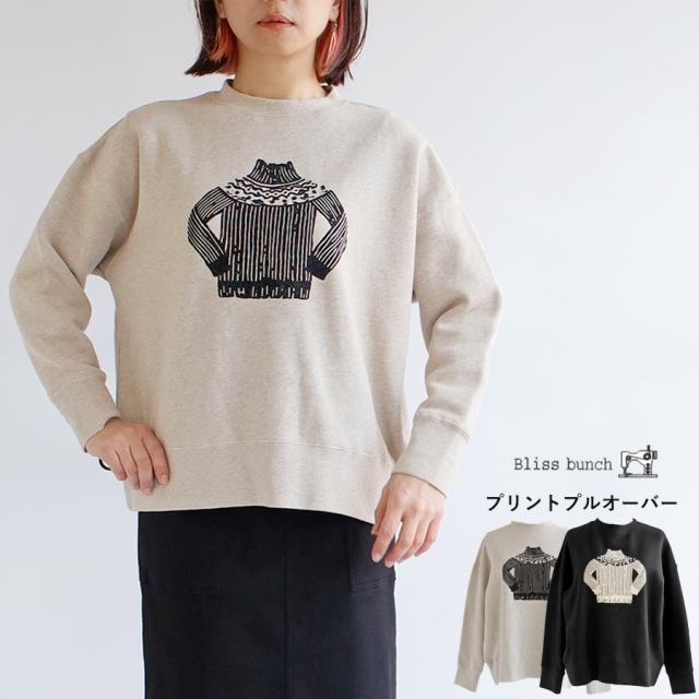 【送料無料】Bliss bunch プリントプルオーバー 秋 冬 トップス ブリスバンチ 25-A758466