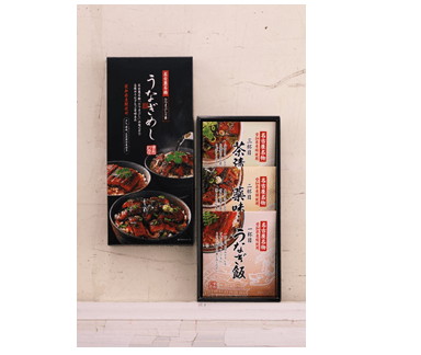 うなぎめし（石昆）の通販はau PAY マーケット - PLUSTA ONLINE STORE