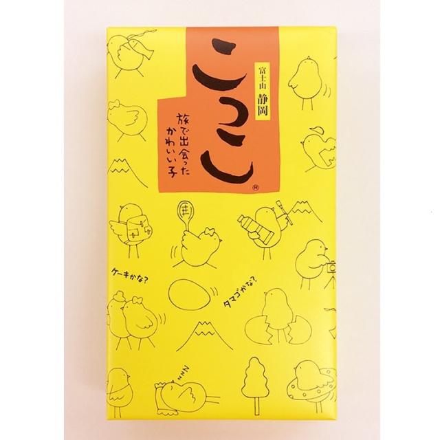 こっこ8個入（ミホミ）の通販はau PAY マーケット - PLUSTA ONLINE