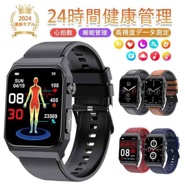 スマートウォッチ 日本製センサー 心電図ECG+PPG 血圧 血中酸素 心拍数 睡眠管理 歩数計 着信＆LINE通知 スポーツウォッチ iPhone対応 アンドロイド対応の通販は