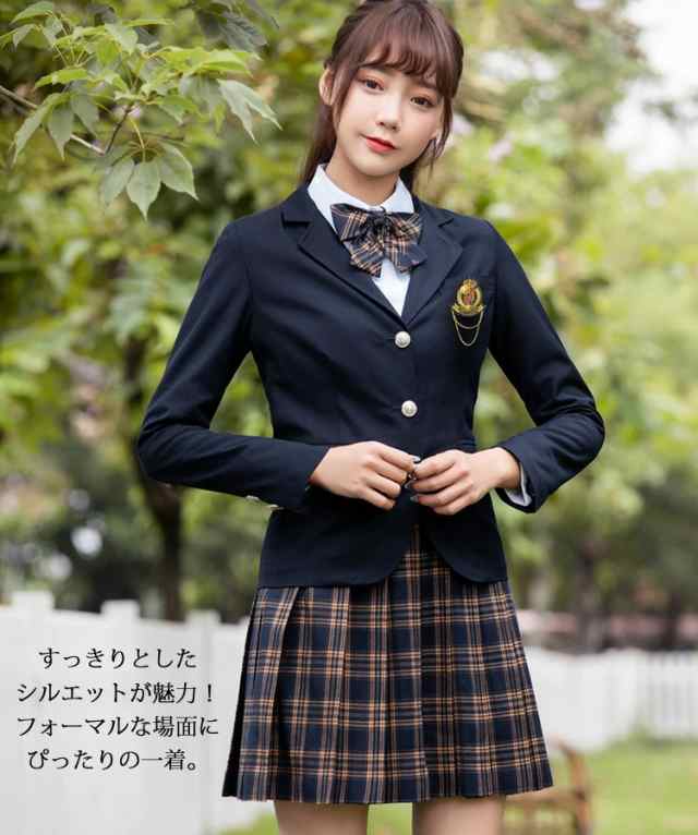 制服 女子 コスプレ 本物 ブレザー スカート 入学式 卒業式