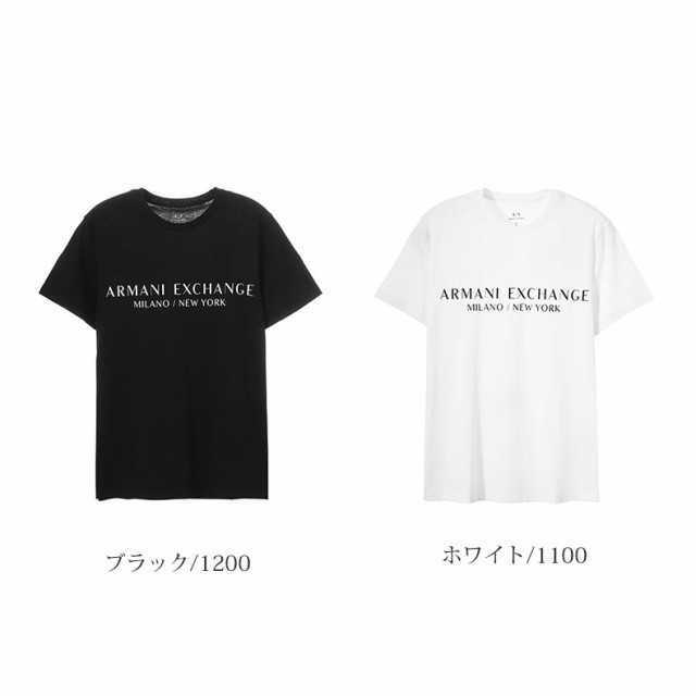 アルマーニ エクスチェンジ ARMANI EXCHANGE Tシャツ メンズ 半袖