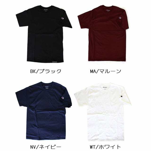 チャンピオン Tシャツ メンズ ギフト 男性 プレゼント レディース 女性 プレゼント Champion 大きいサイズ Usaモデル 無地 ワンポイント の通販はau Pay マーケット 最安値挑戦 ファッションラボ