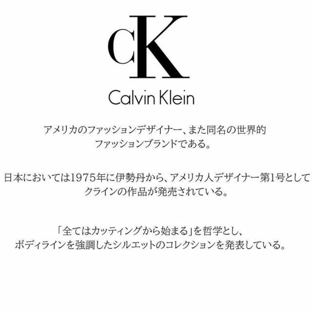 カルバンクライン ベルトセット 選べる リバーシブル Calvin Klein