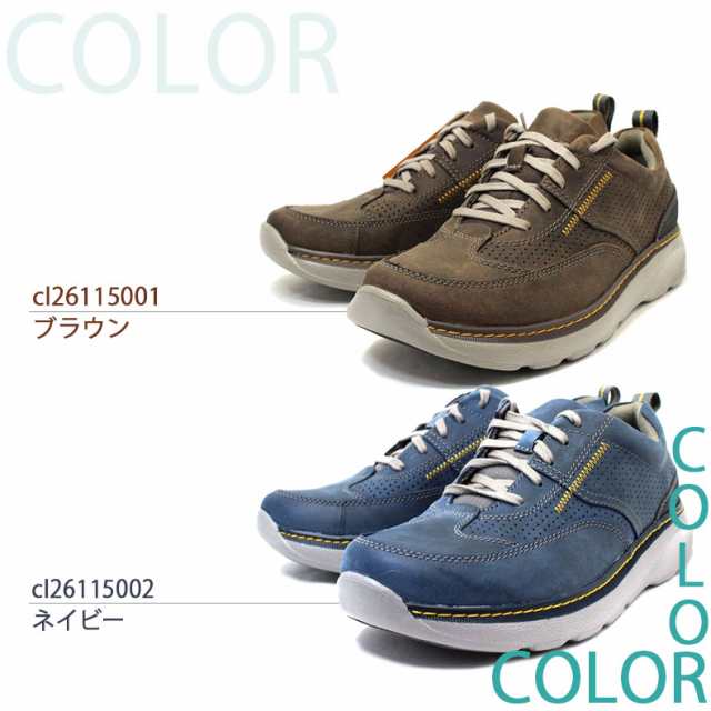 クラークス Clarks スニーカー - スニーカー