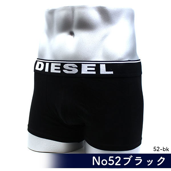 ➄ diesel ボクサーパンツ ロゴ ブラック