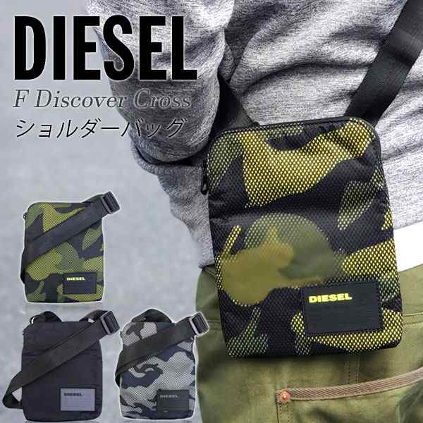 ディーゼル DIESEL バッグ ショルダーバッグ メンズ クロスボディ