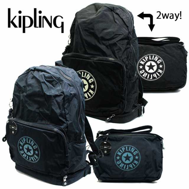 キプリング Kipling リュックサック バックパック ショルダーバッグ ...