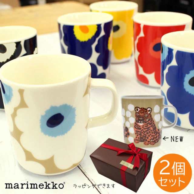 マリメッコ マグカップ ウニッコ 2個セット 250ml 花柄 Marimekko Unikko 取っ手付き コップ ペア 北欧 食器 おしゃれ レディース 63431 の通販はau Pay マーケット ファッションラボ Au Pay マーケット店