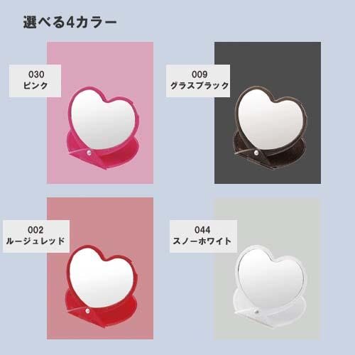 【ピンク】ハートステアリング クローム かわいい プレゼントなど 鏡面 ラメ入り m44923804471_1.jpg?1681435524