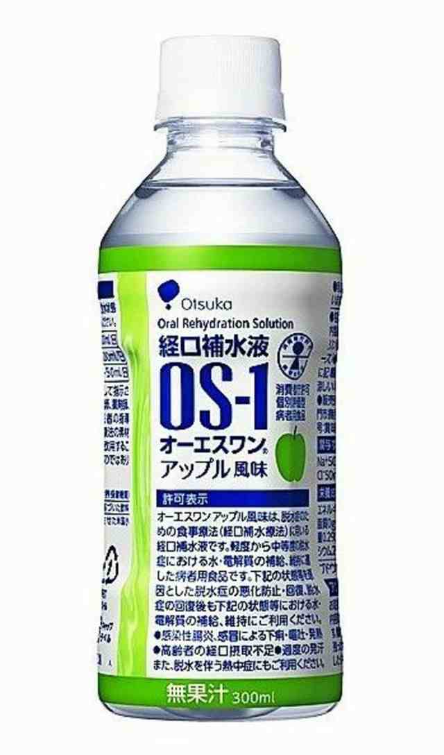 大塚製薬 OS-1 オーエスワン 経口補水液 アップル風味（無果汁