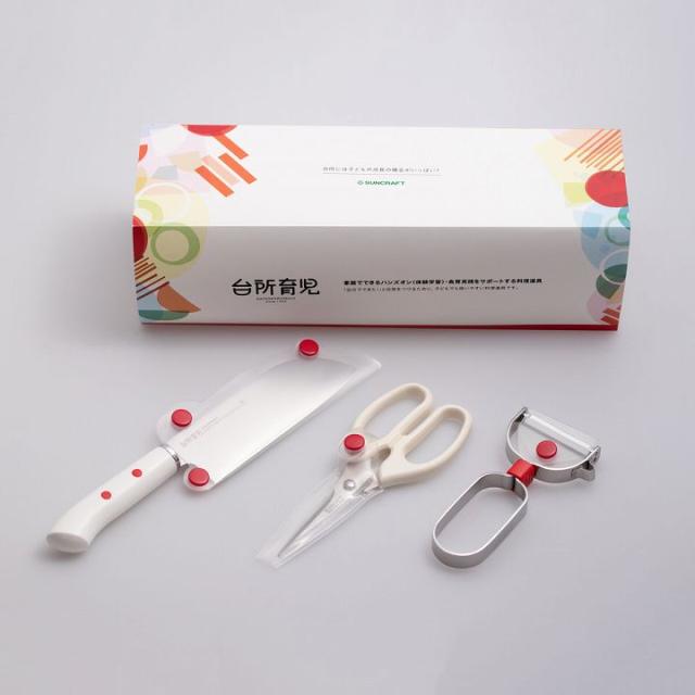 サンクラフト 台所育児スターターセット3点 右利き用 子供用 子供用調理器具 食育 子ども用 料理 体験学習 DIG-301の通販は 6,600円