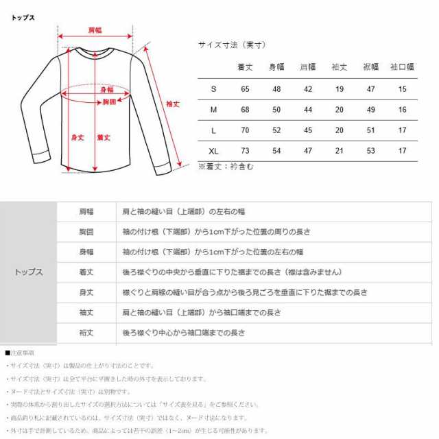 THE NORTH FACE ザ・ノース フェイス Tシャツ メンズ 半袖 クルー