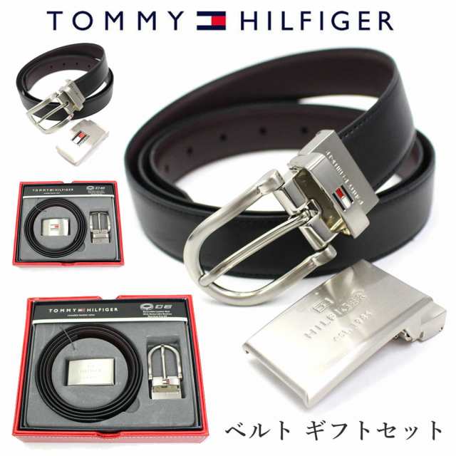 TOMMY HILFIGER トミー・ヒルフィガー ベルト リバーシブル ブラック ...