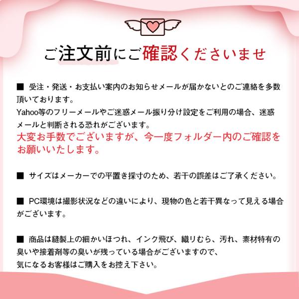★限定クーポン★マフラー ボリュームフリンジマフラー ストール ショール ロングマフラー カシミアタッチ レディース 防寒 暖かい 無地 大判 ポレロ 秋冬 軽量 マフラー