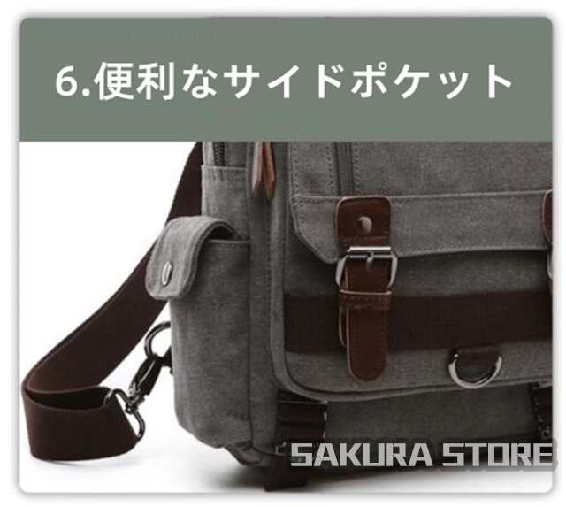 ショルダーバッグ 送料無料ボディバッグ ビッグボディバッグ ワンショルダー キャンバス 帆布 A4 14インチPC 大容量 メンズ