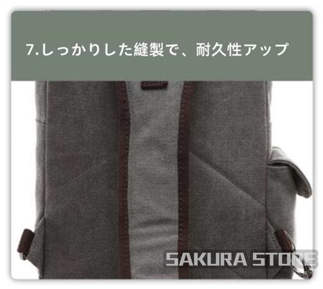 ショルダーバッグ 送料無料ボディバッグ ビッグボディバッグ ワンショルダー キャンバス 帆布 A4 14インチPC 大容量 メンズ