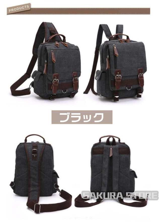 ショルダーバッグ 送料無料ボディバッグ ビッグボディバッグ ワンショルダー キャンバス 帆布 A4 14インチPC 大容量 メンズ