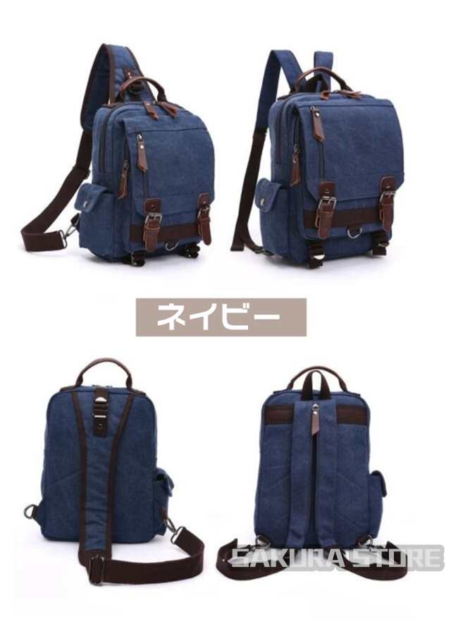 ショルダーバッグ 送料無料ボディバッグ ビッグボディバッグ ワンショルダー キャンバス 帆布 A4 14インチPC 大容量 メンズ